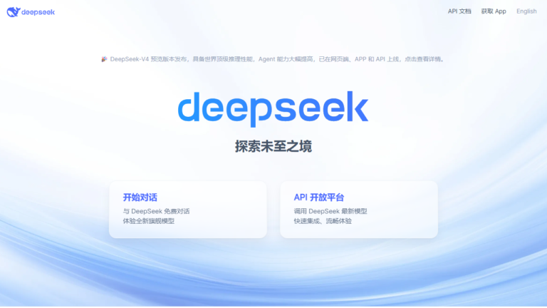 DeepSeek AI Review 2026: Is This the Best Free AI for Freelancers?