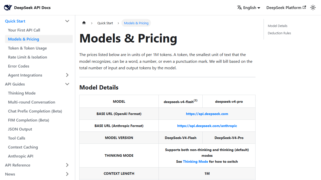 DeepSeek API pricing